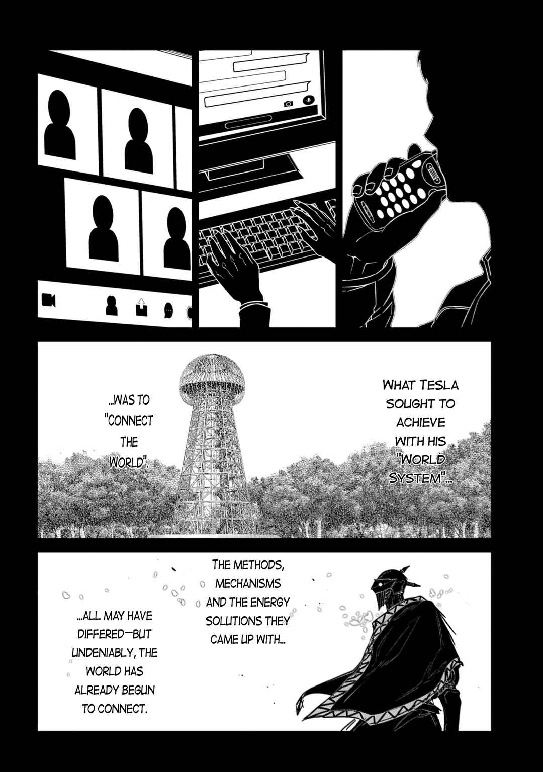 Page 20 Chapter 108 Petals of Reincarnation