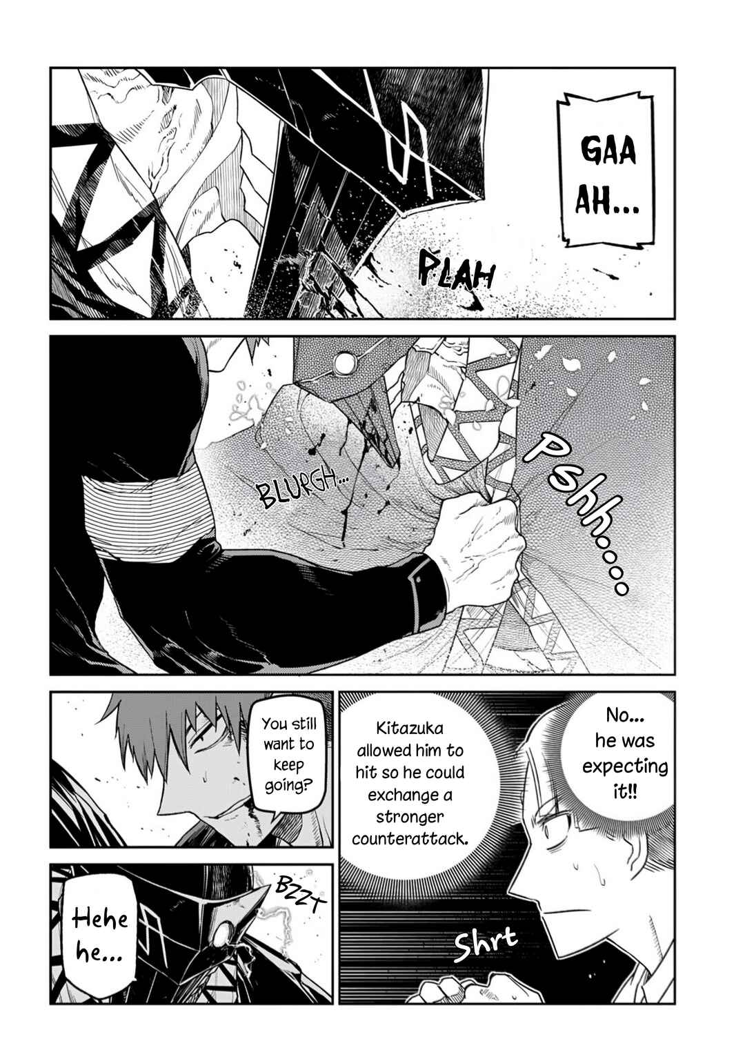 Page 6 Chapter 108 Petals of Reincarnation