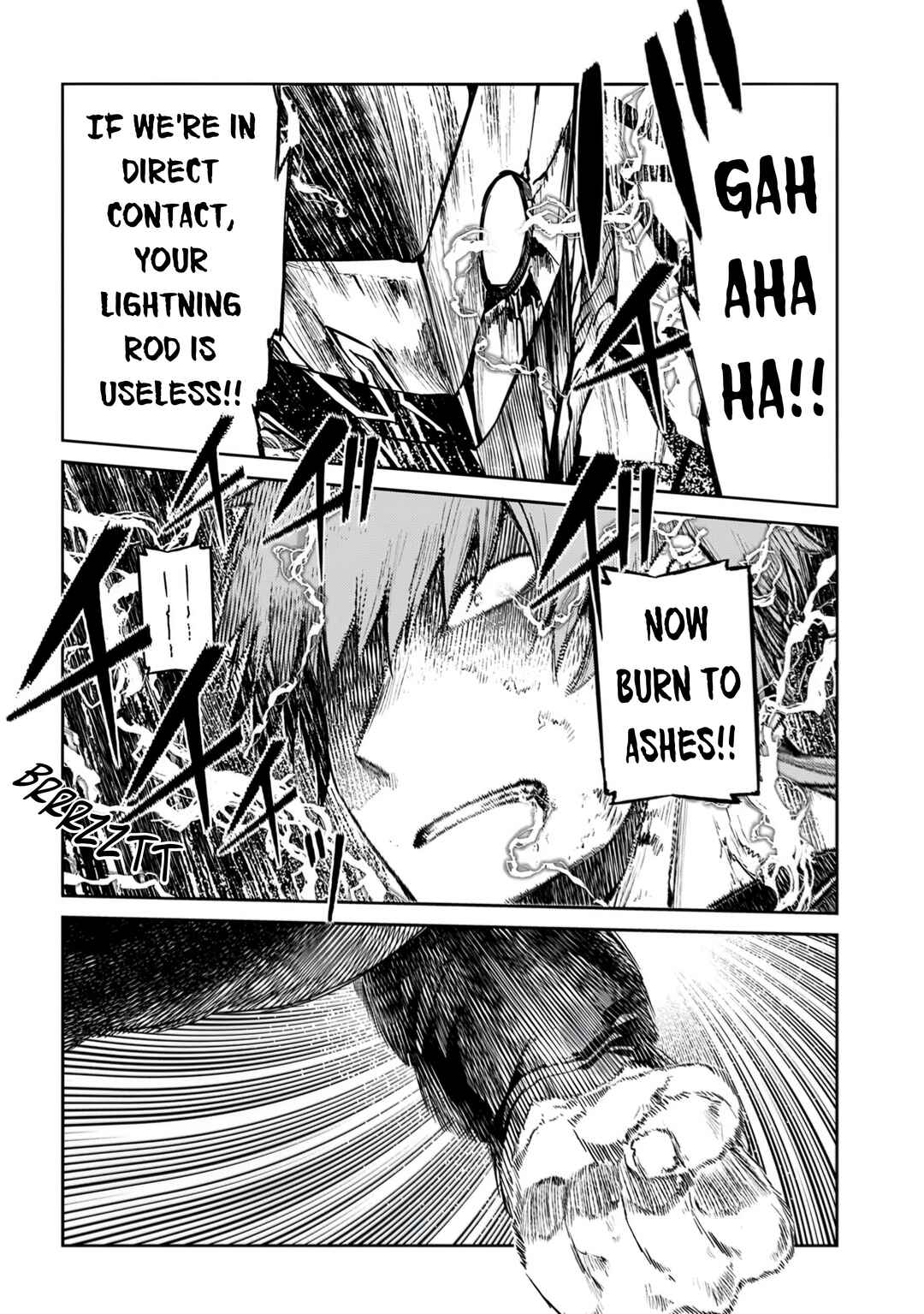 Page 8 Chapter 108 Petals of Reincarnation
