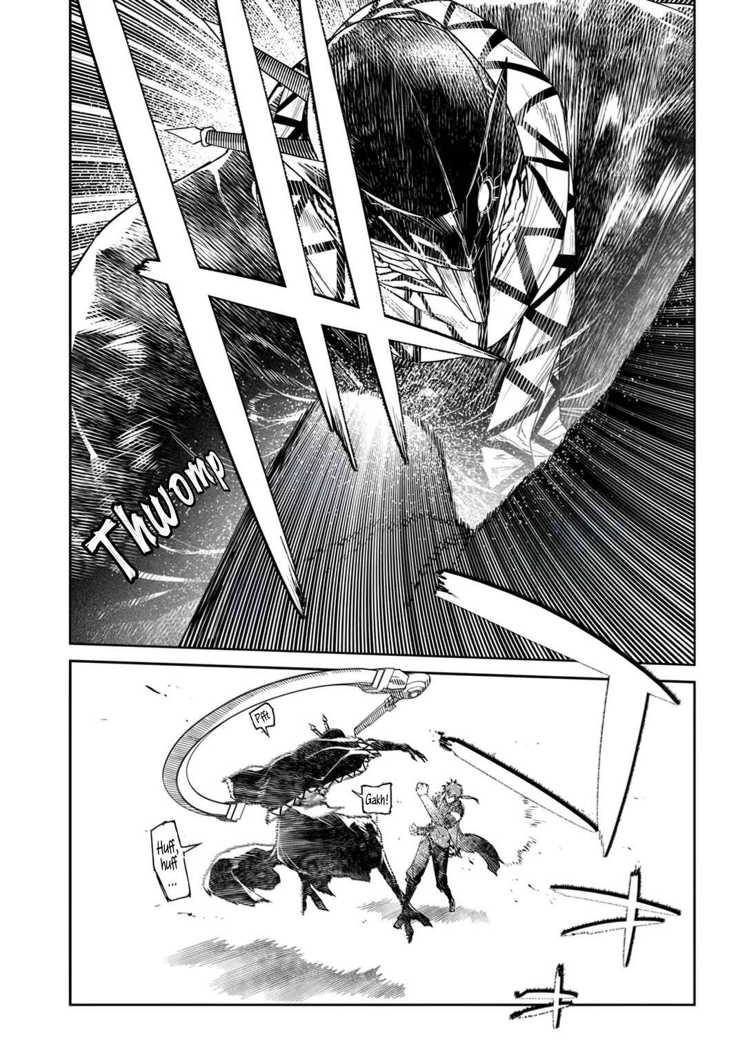 Page 9 Chapter 108 Petals of Reincarnation