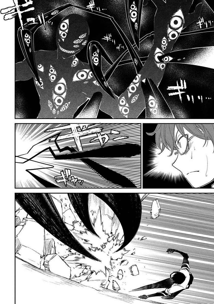 Page 13 Chapter 22 Petals of Reincarnation