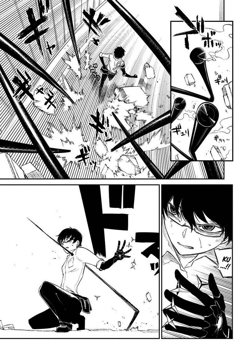 Page 14 Chapter 22 Petals of Reincarnation