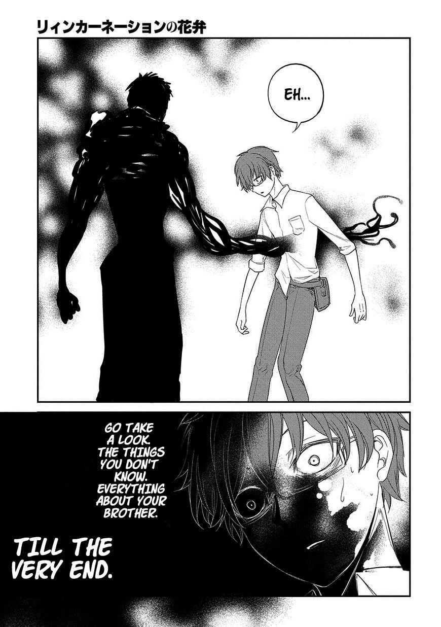 Page 24 Chapter 22 Petals of Reincarnation