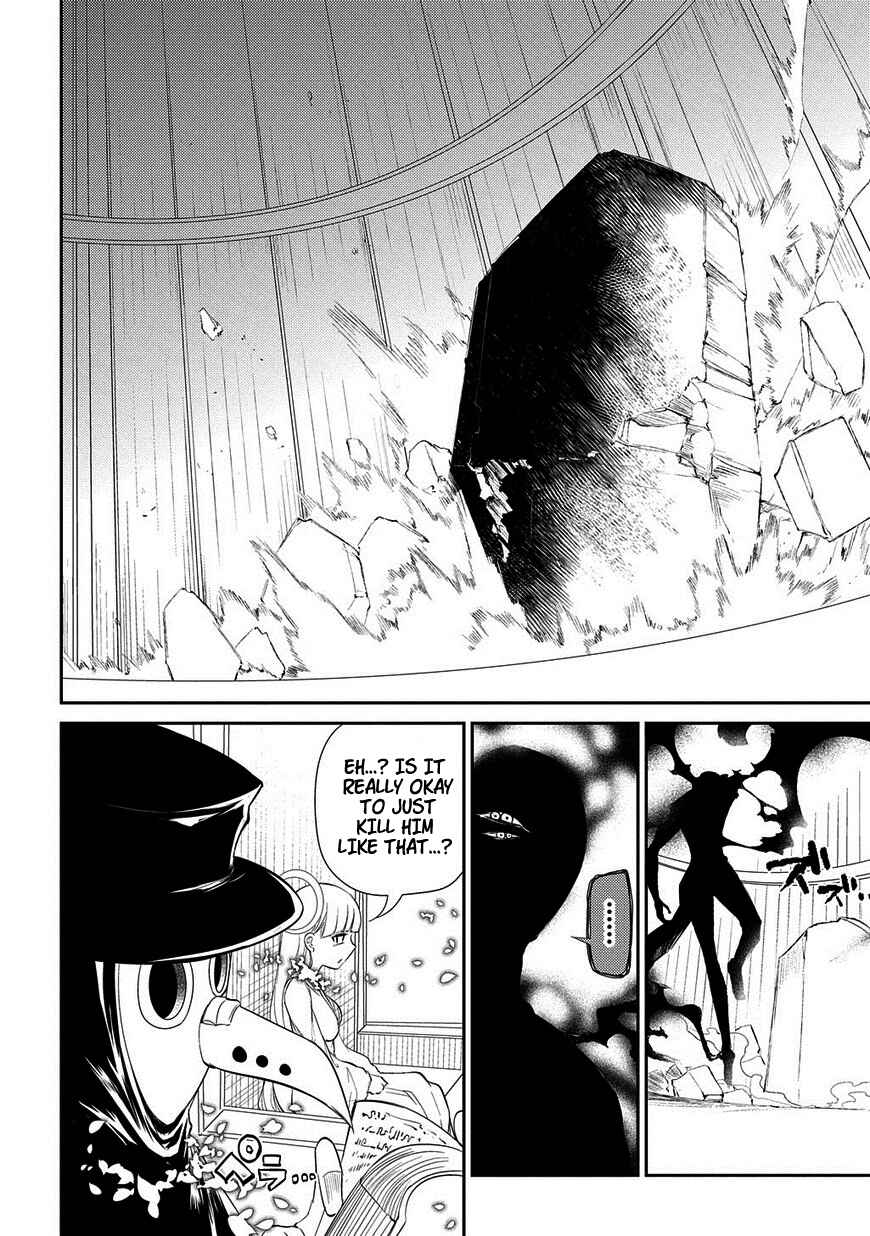 Page 9 Chapter 22 Petals of Reincarnation