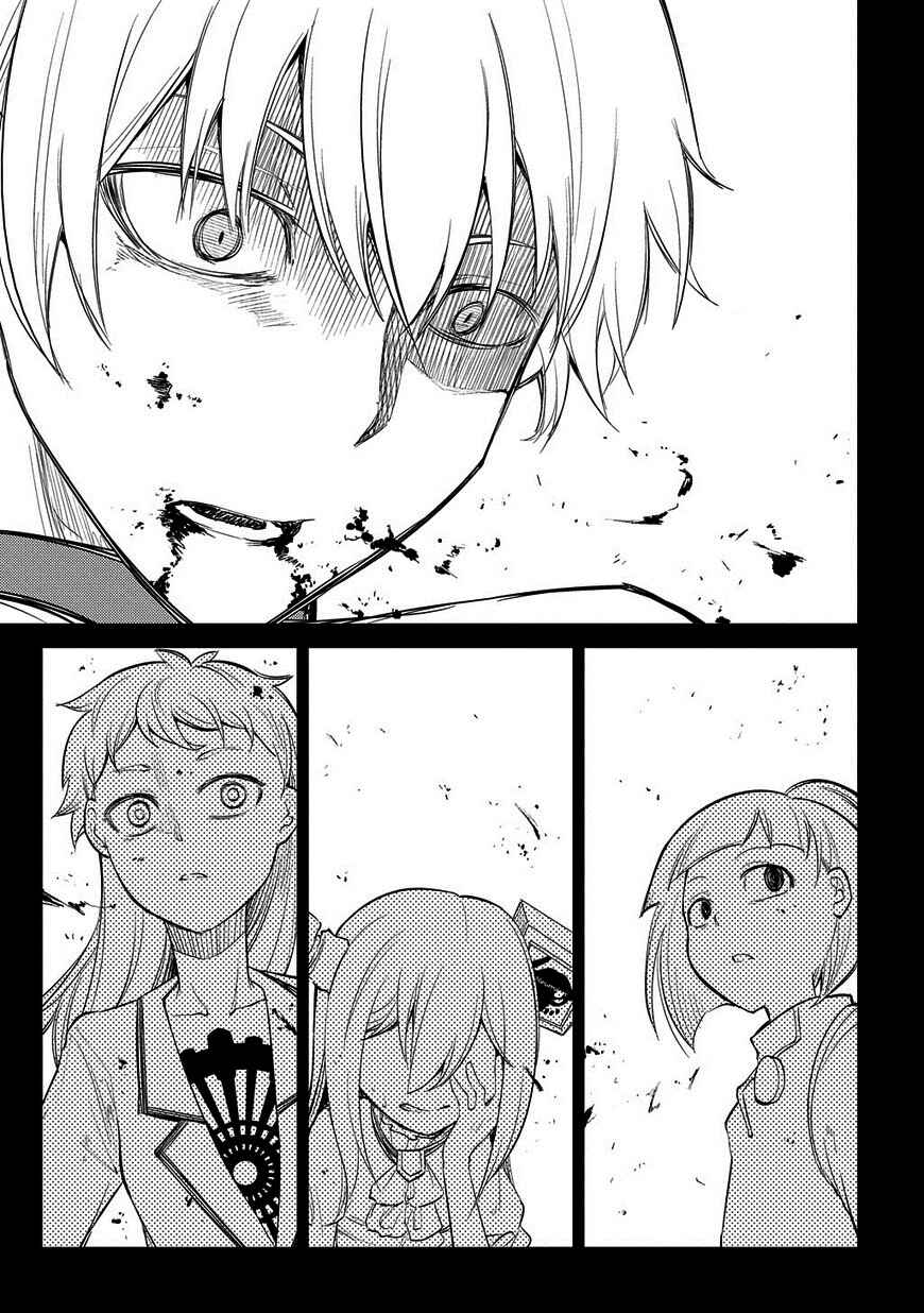 Page 14 Chapter 25.2 Petals of Reincarnation