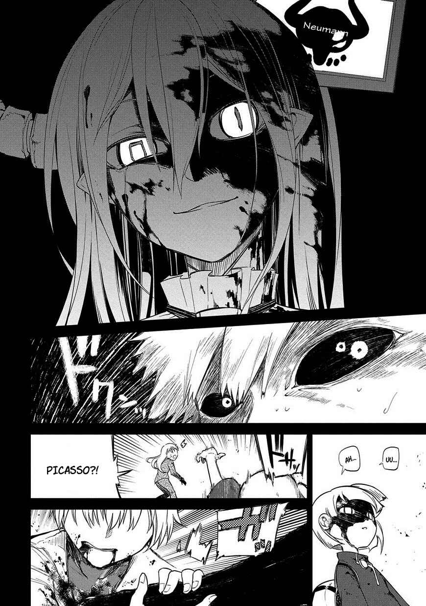 Page 17 Chapter 25.2 Petals of Reincarnation