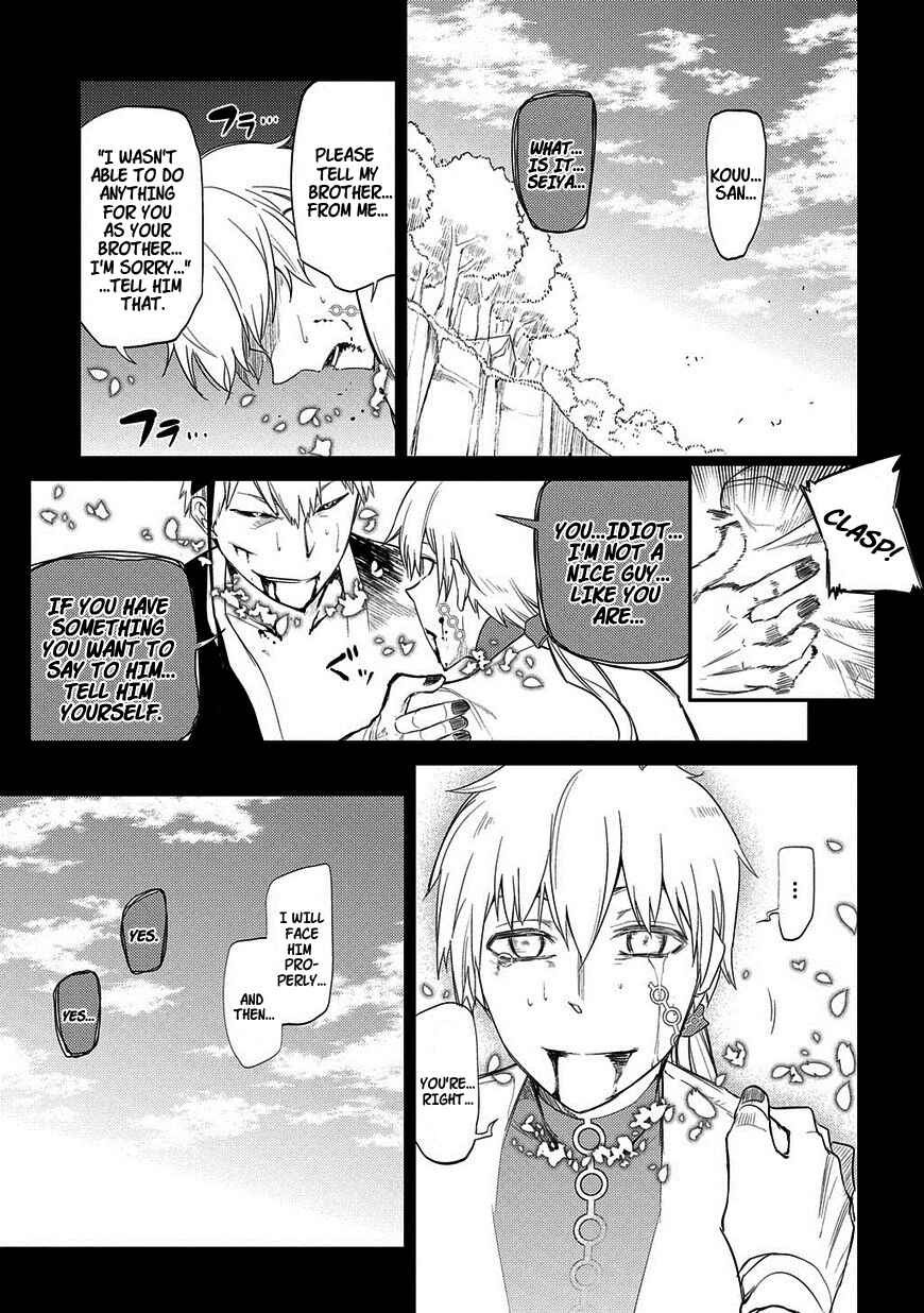 Page 24 Chapter 25.2 Petals of Reincarnation