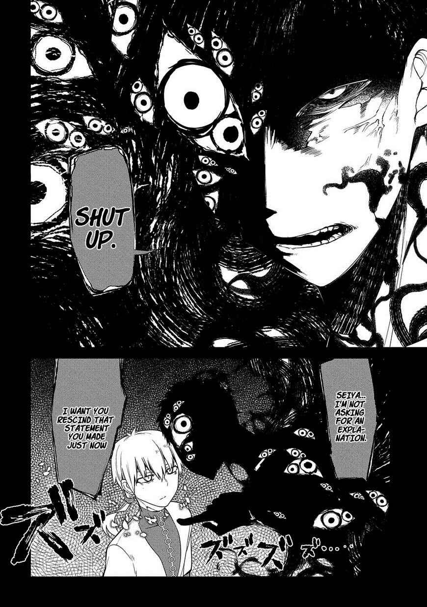 Page 3 Chapter 25.2 Petals of Reincarnation