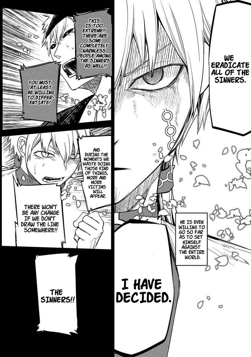 Page 7 Chapter 25.2 Petals of Reincarnation