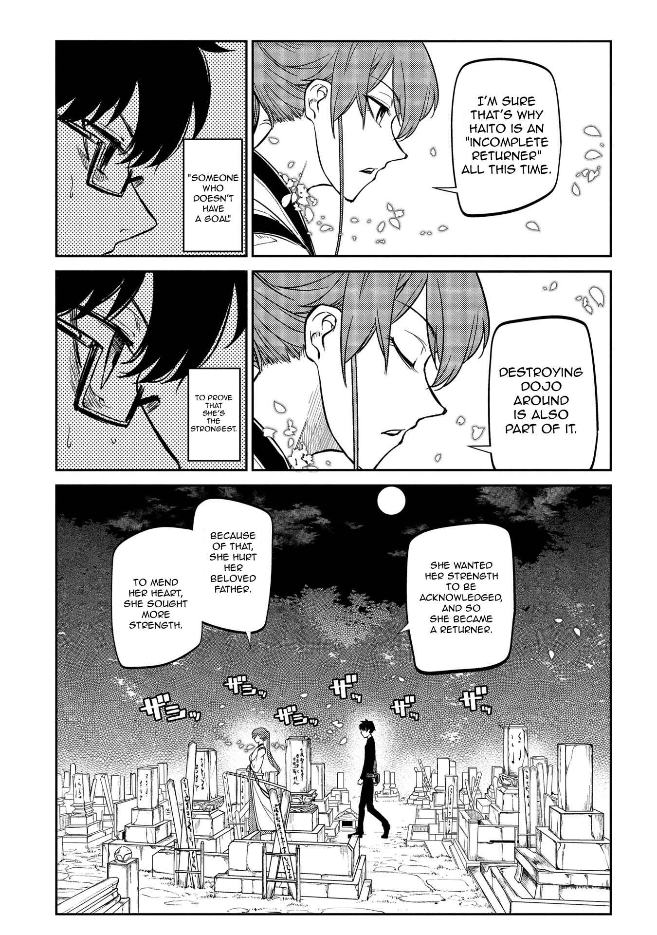 Page 10 Chapter 44 Petals of Reincarnation