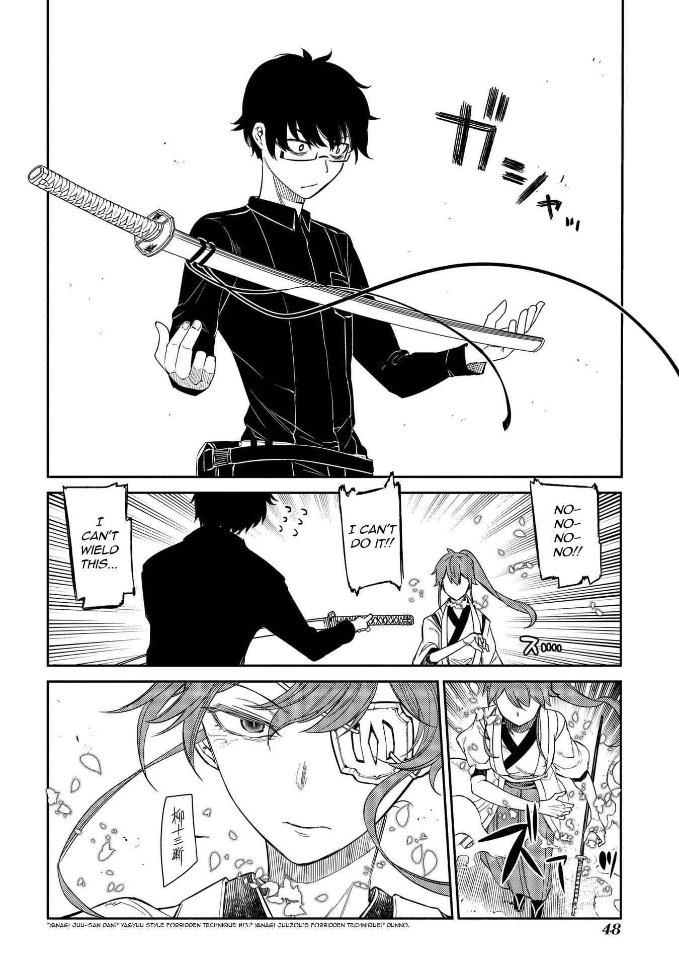 Page 15 Chapter 44 Petals of Reincarnation