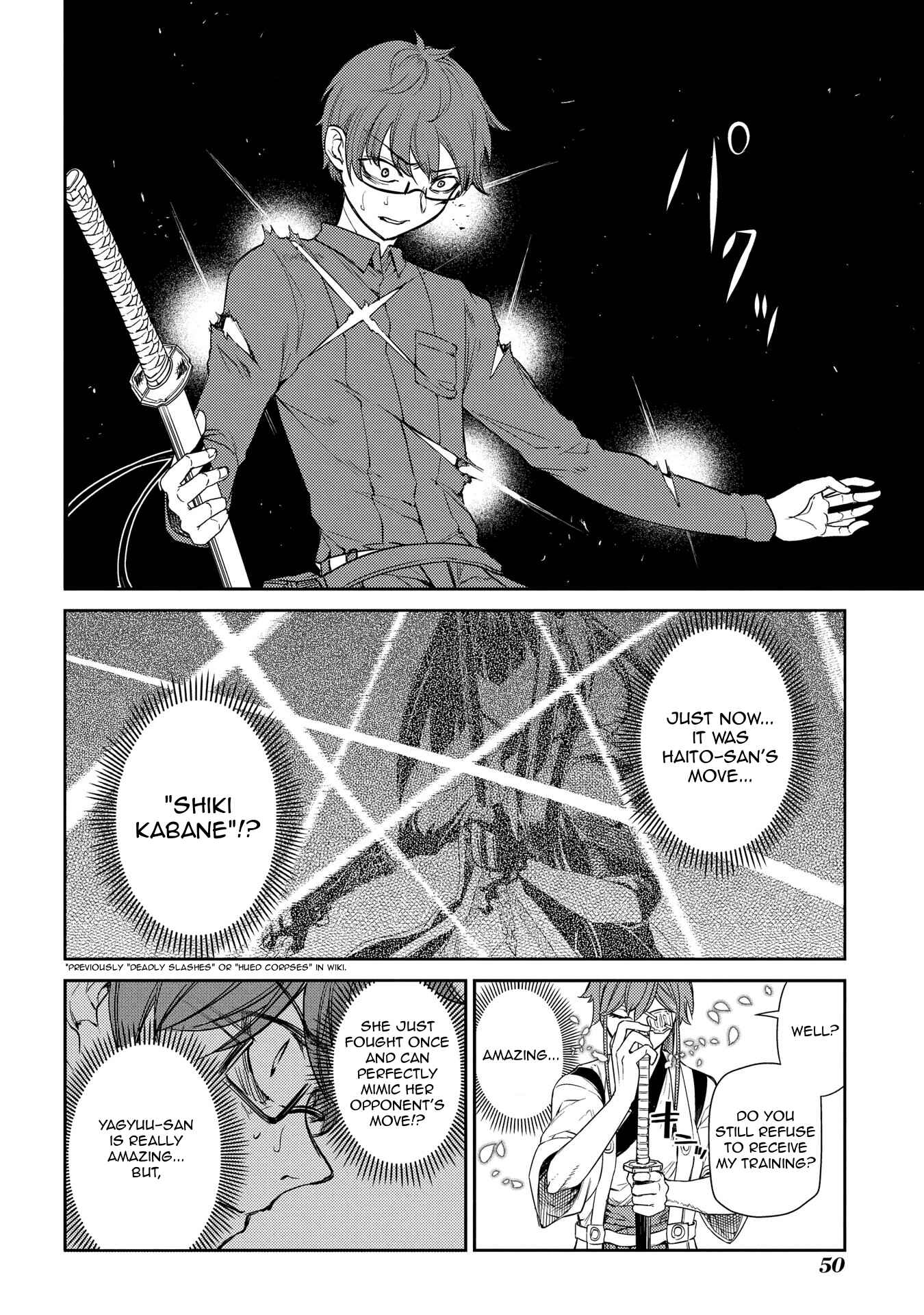 Page 17 Chapter 44 Petals of Reincarnation
