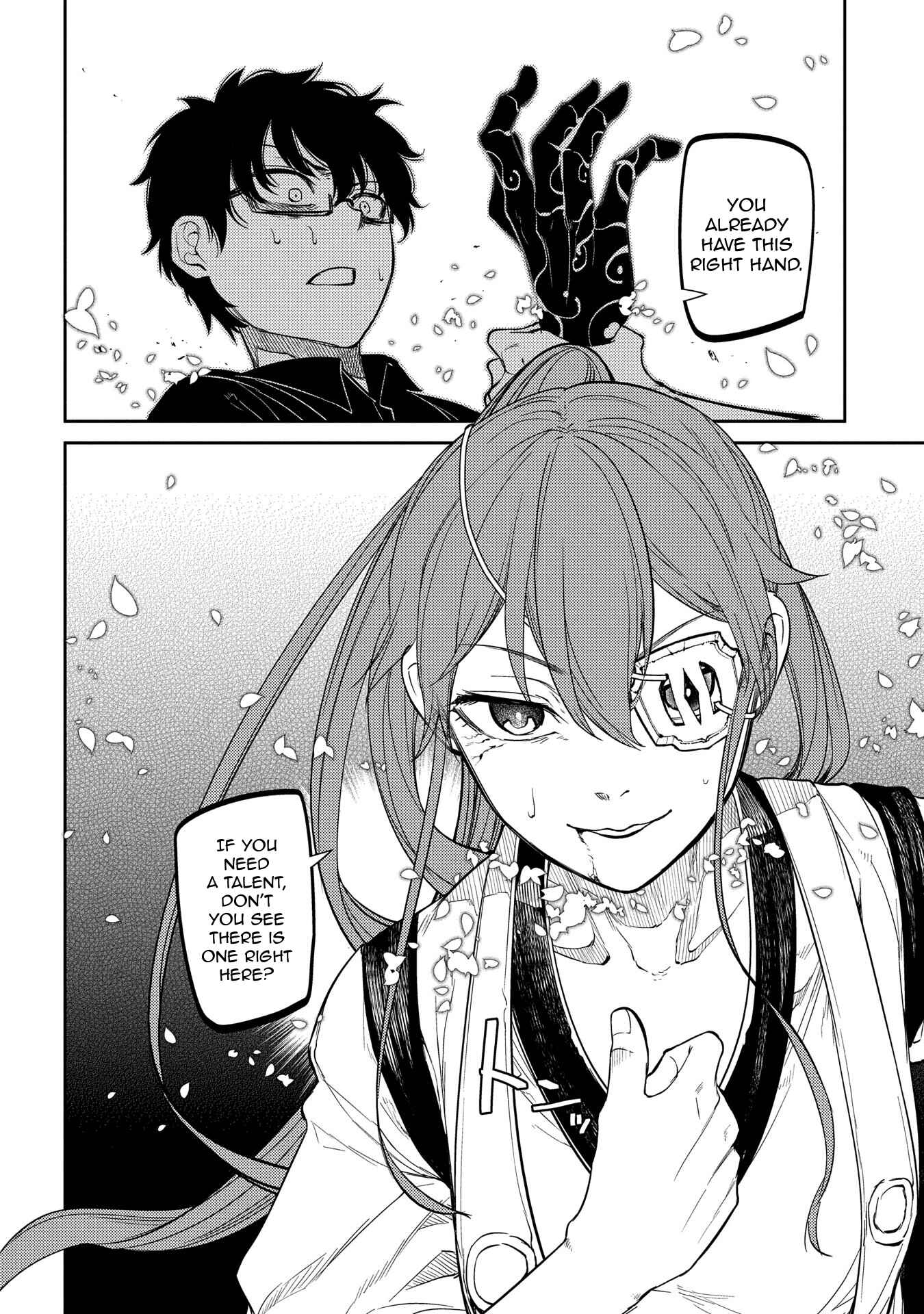 Page 19 Chapter 44 Petals of Reincarnation