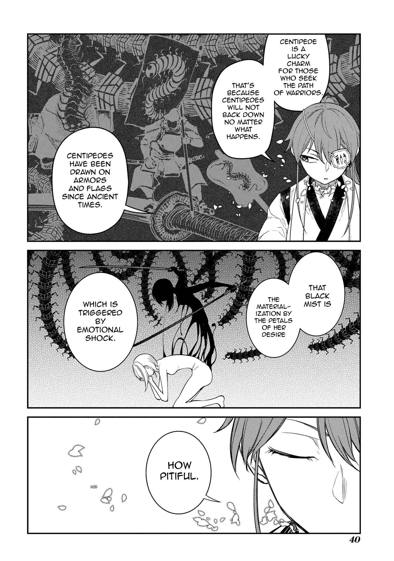 Page 7 Chapter 44 Petals of Reincarnation