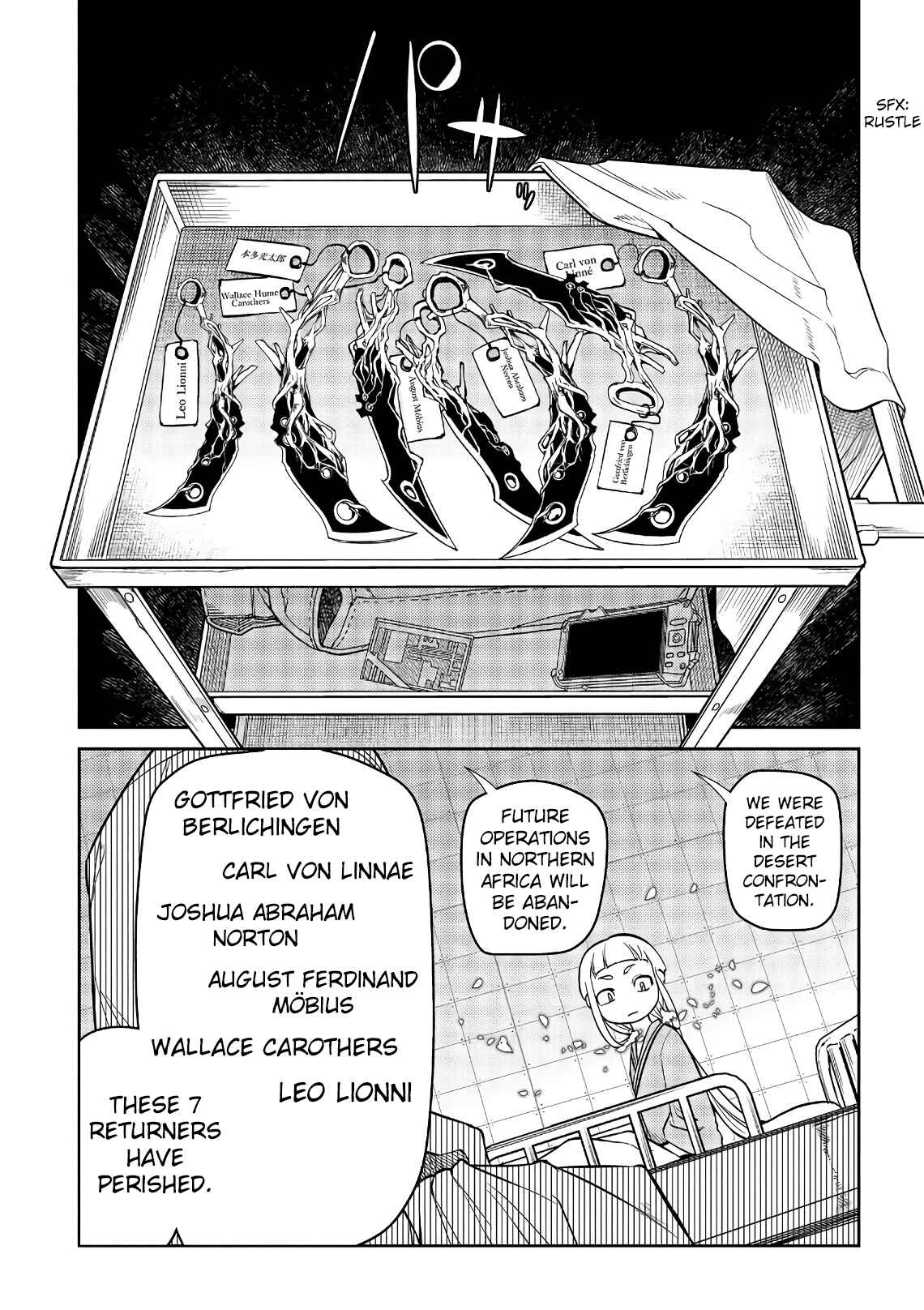 Page 10 Chapter 53 Petals of Reincarnation