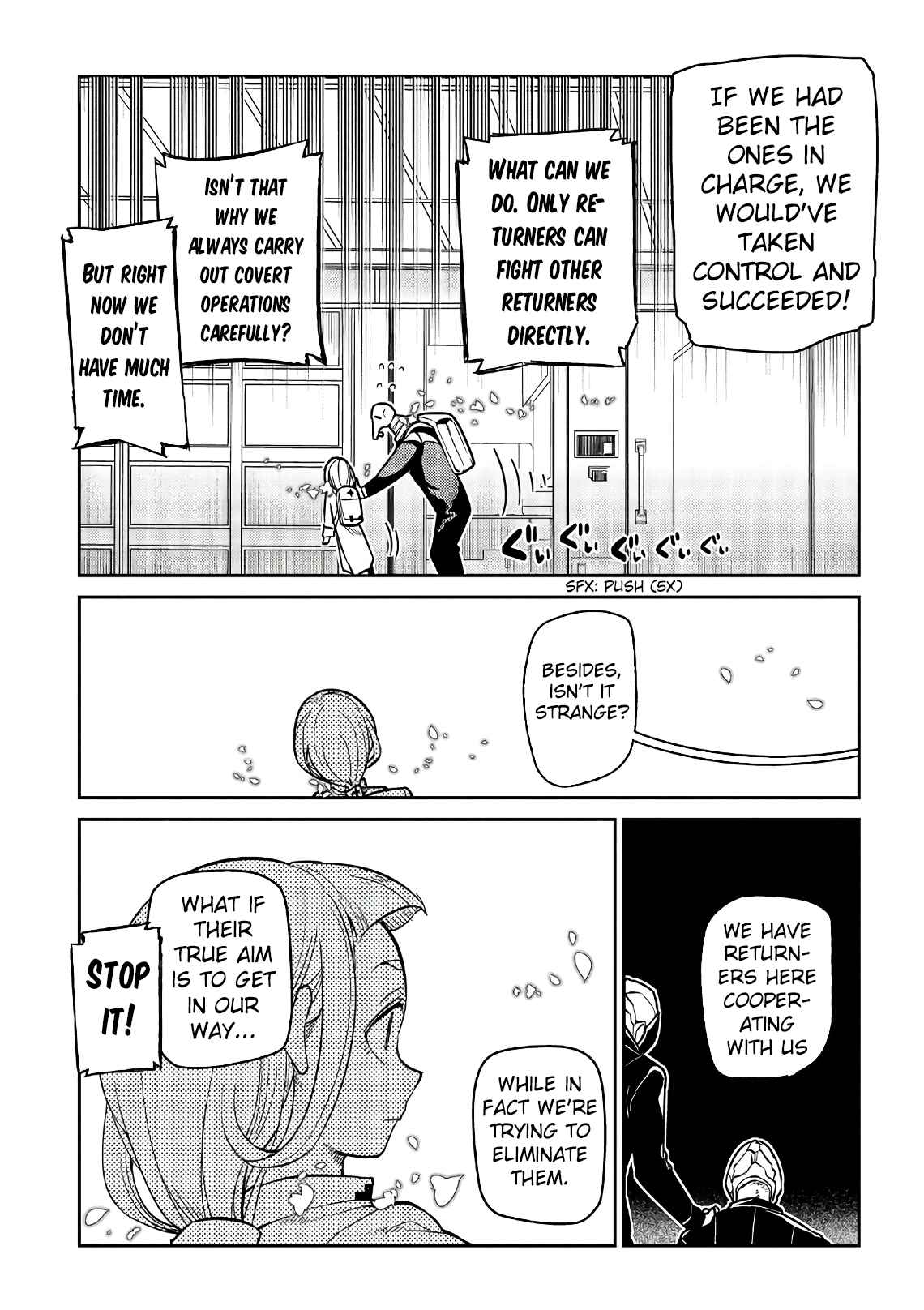 Page 18 Chapter 53 Petals of Reincarnation