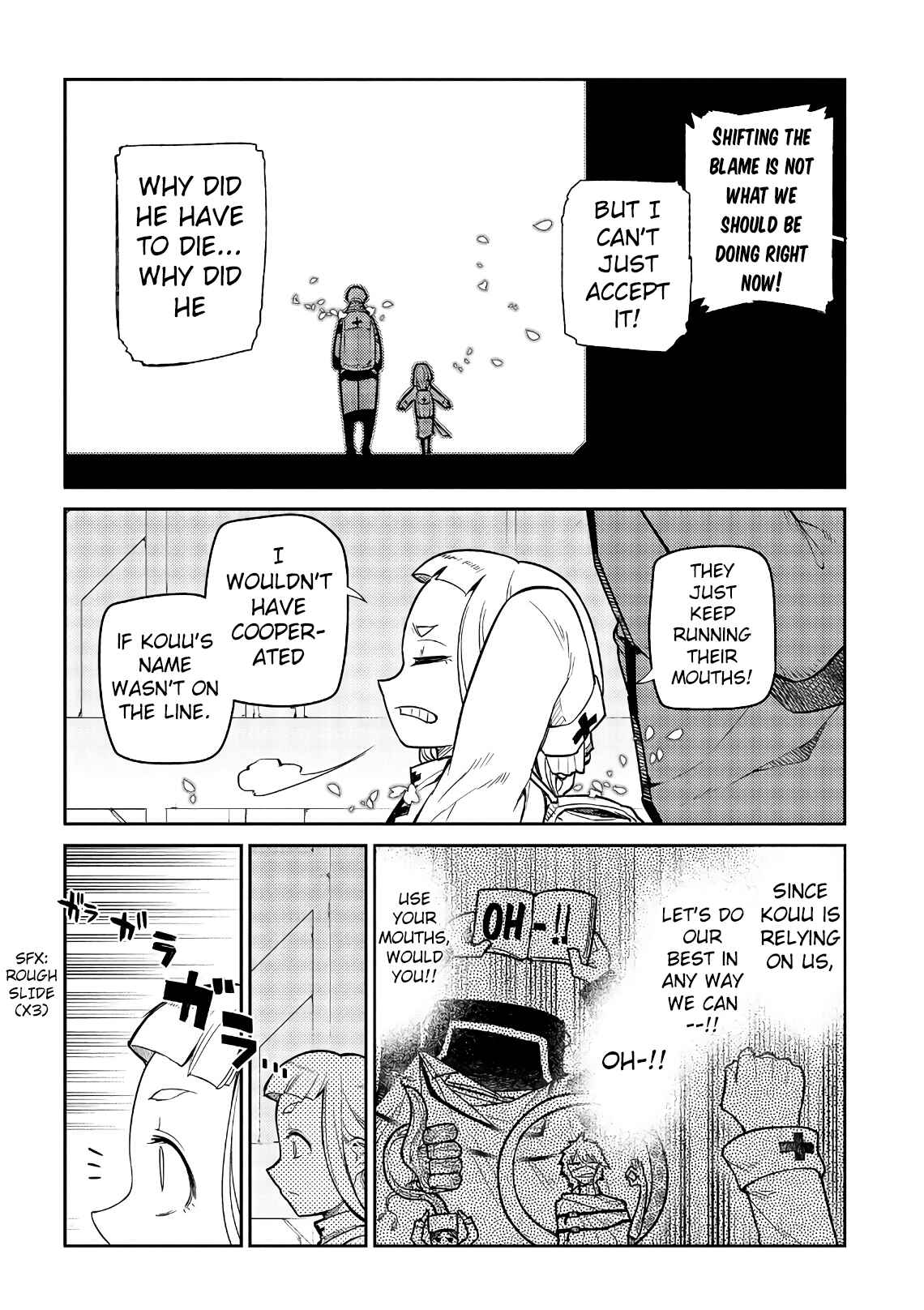 Page 19 Chapter 53 Petals of Reincarnation