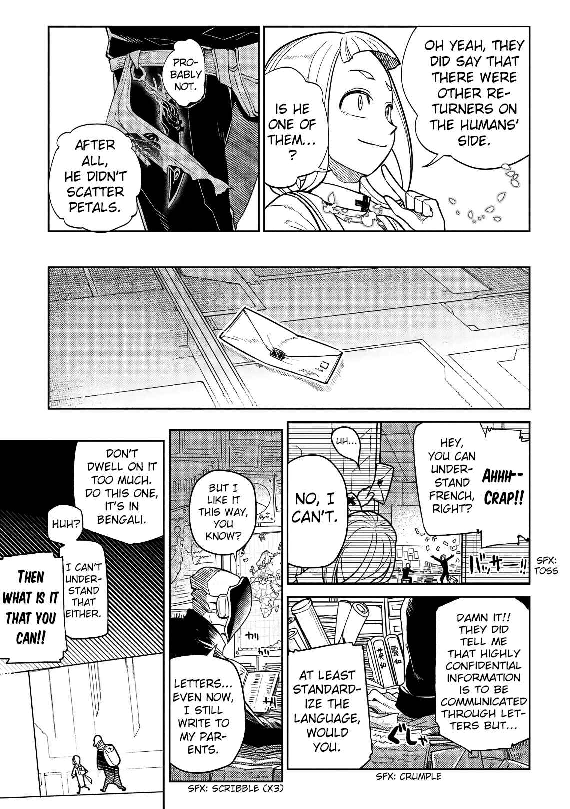 Page 24 Chapter 53 Petals of Reincarnation