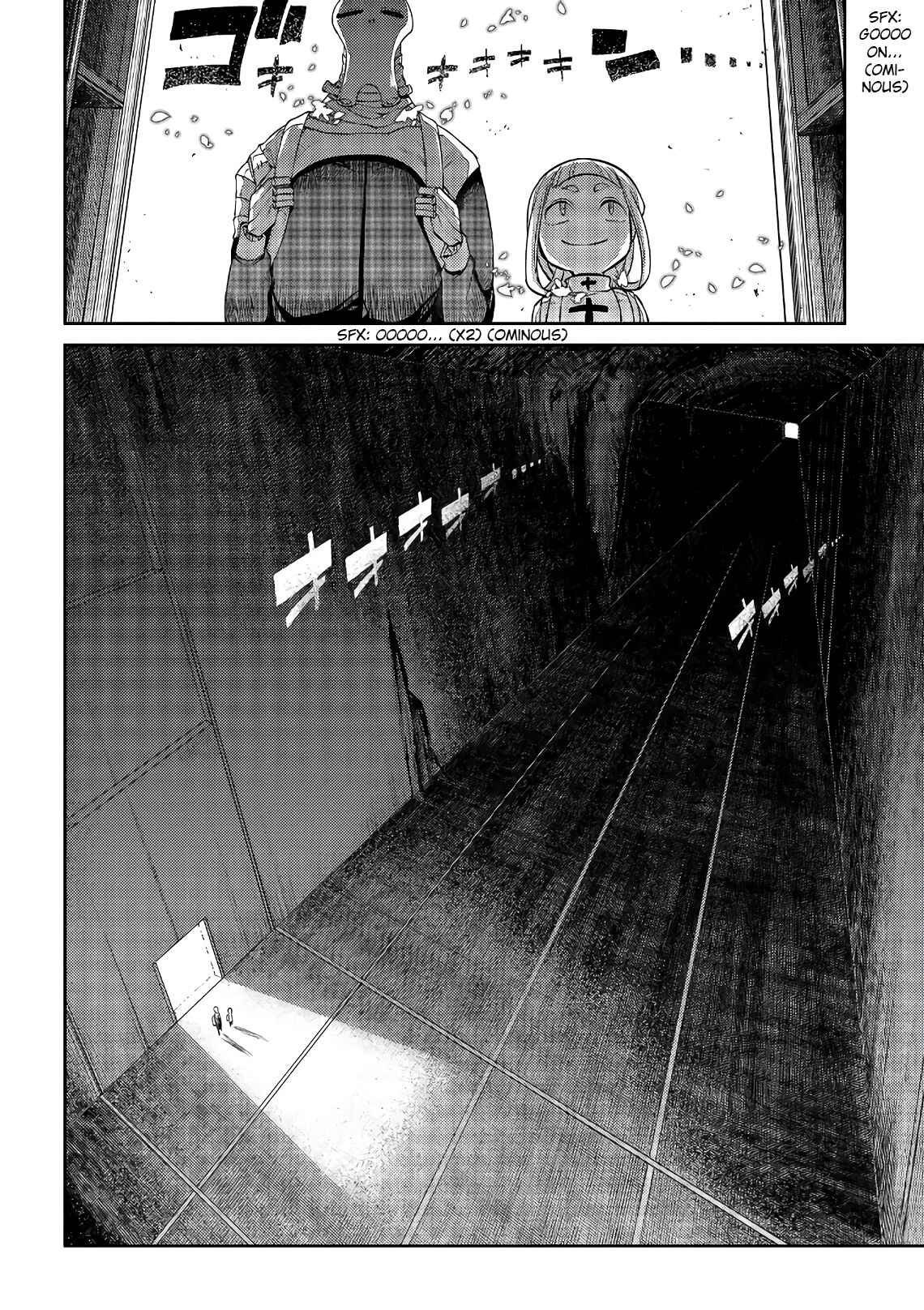 Page 27 Chapter 53 Petals of Reincarnation