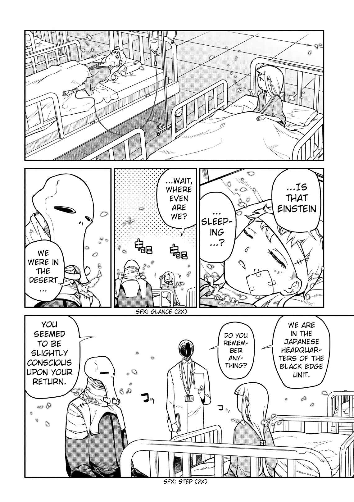 Page 7 Chapter 53 Petals of Reincarnation