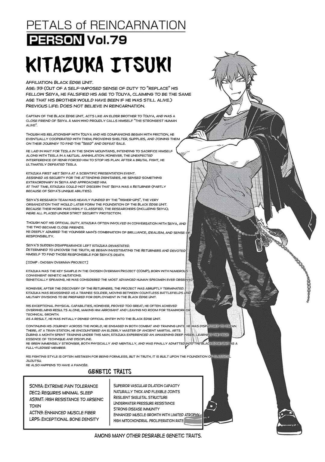 Page 11 Chapter 112.5 Petals of Reincarnation