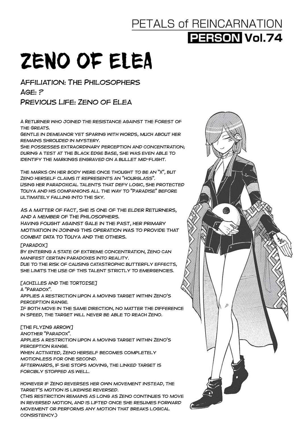 Page 6 Chapter 112.5 Petals of Reincarnation