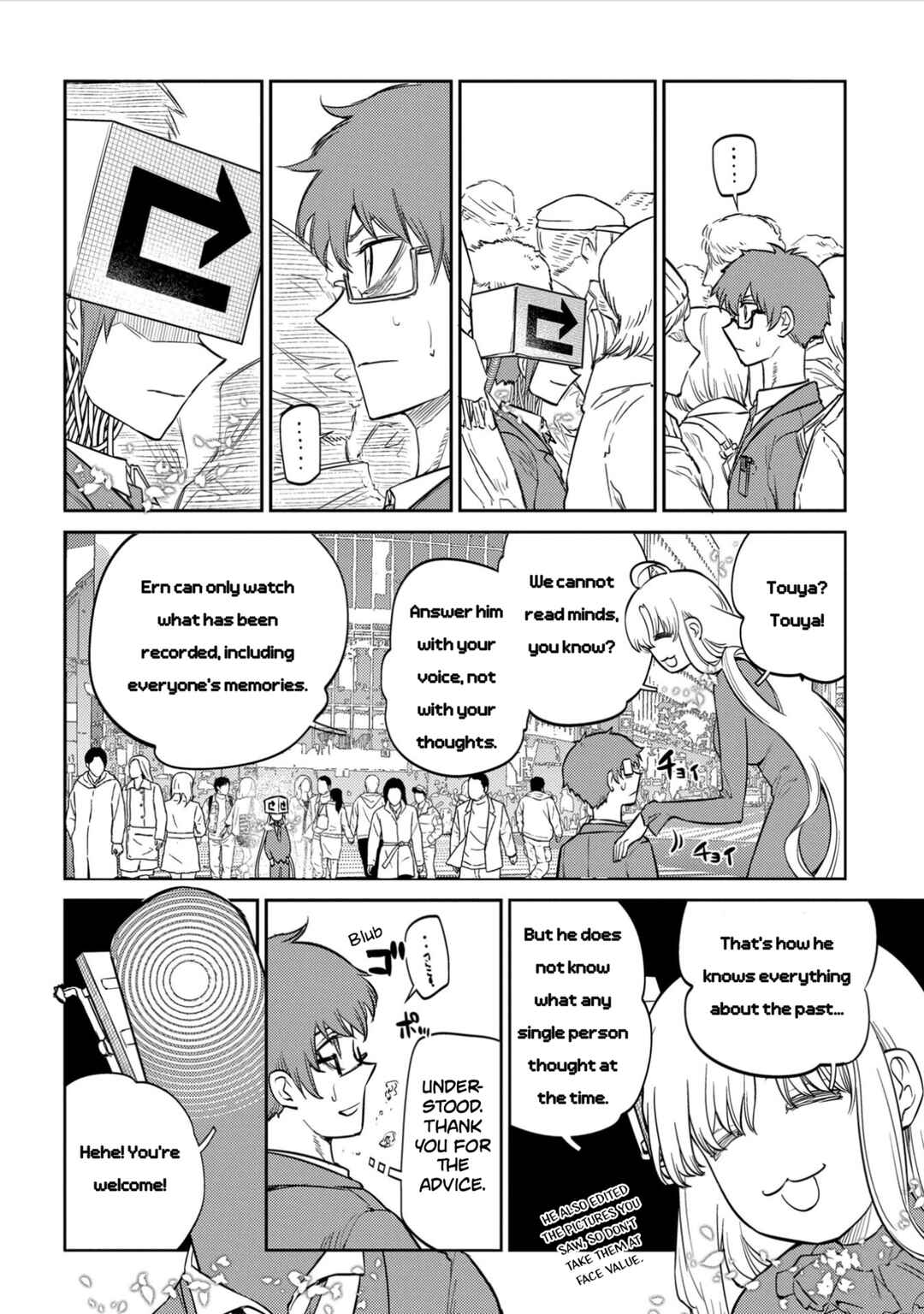 Page 12 Chapter 78 Petals of Reincarnation