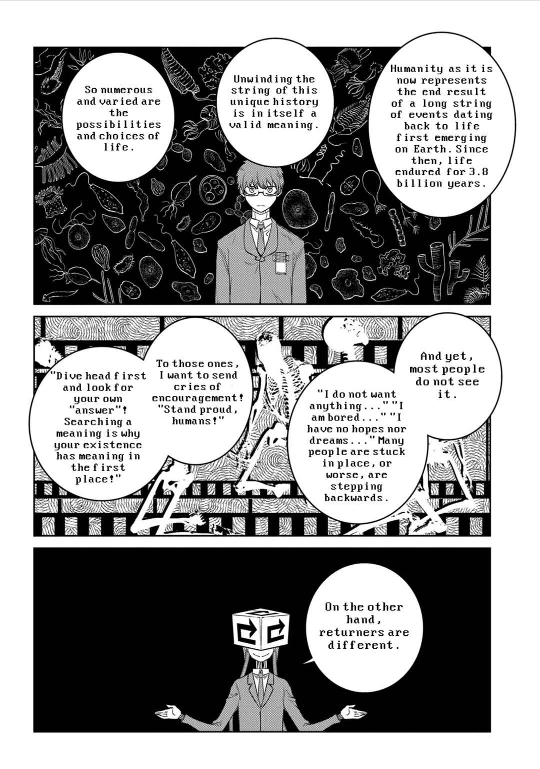 Page 16 Chapter 78 Petals of Reincarnation