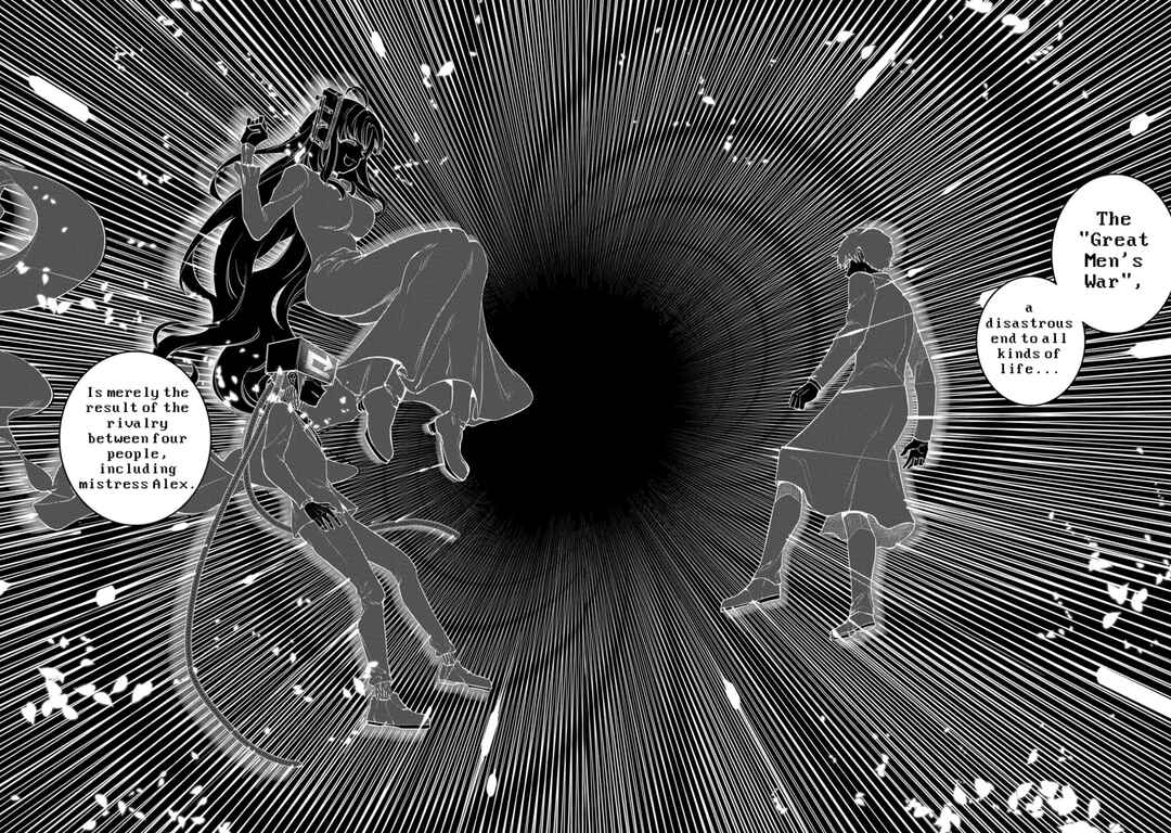 Page 7 Chapter 78 Petals of Reincarnation