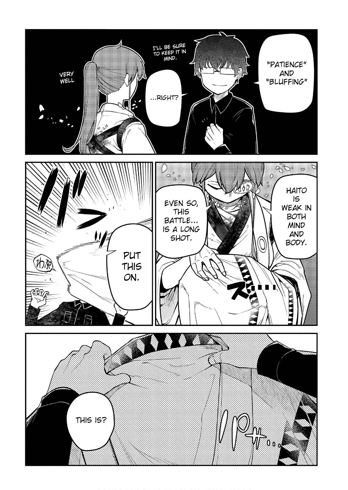 Page 10 Chapter 48 Petals of Reincarnation