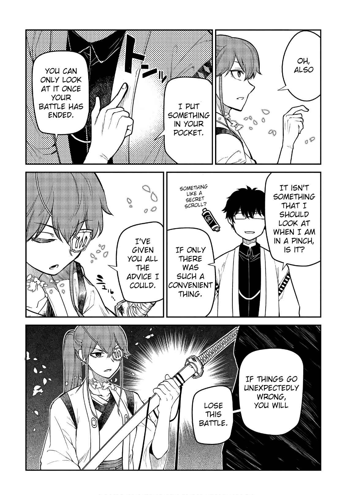 Page 12 Chapter 48 Petals of Reincarnation