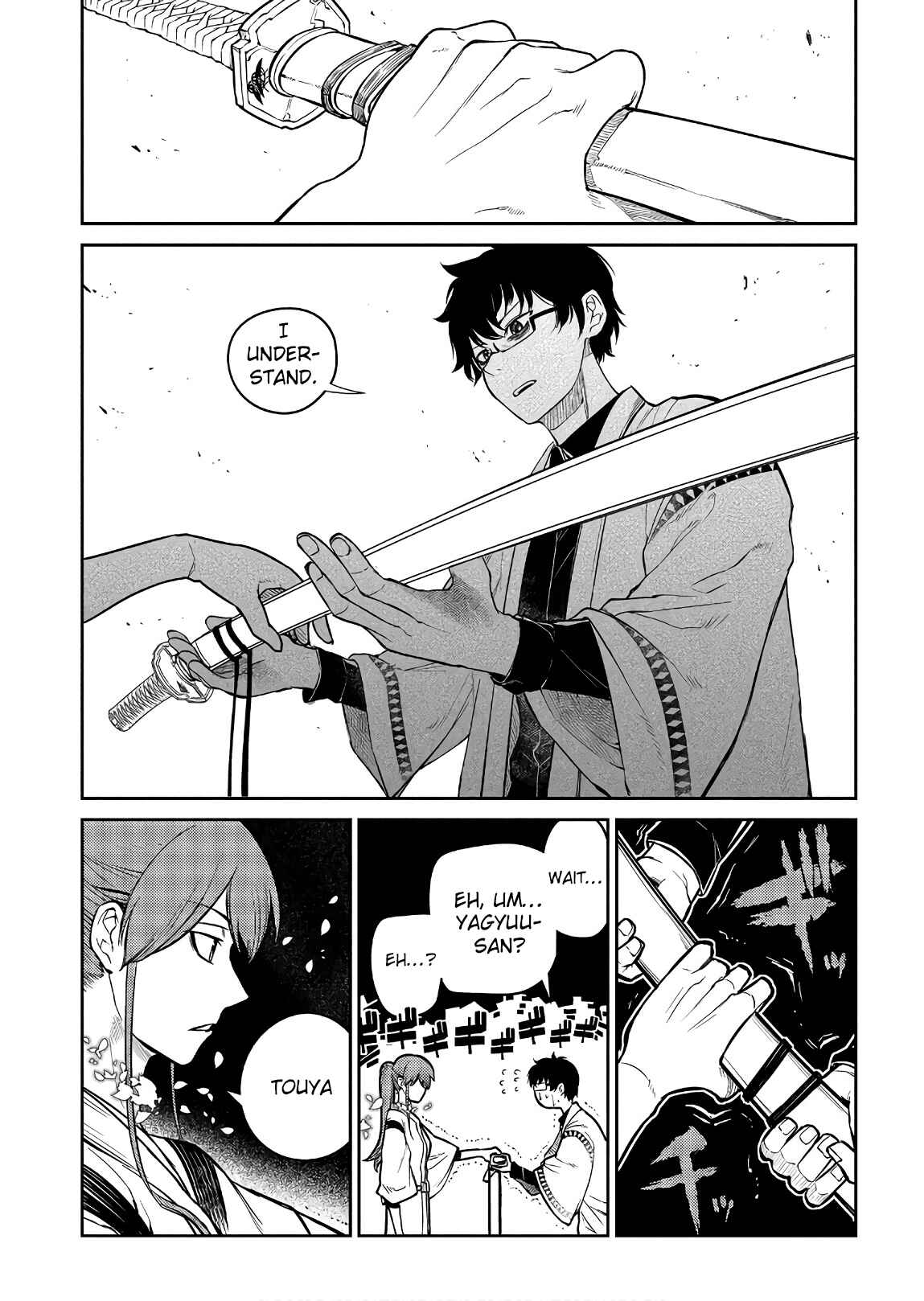 Page 13 Chapter 48 Petals of Reincarnation