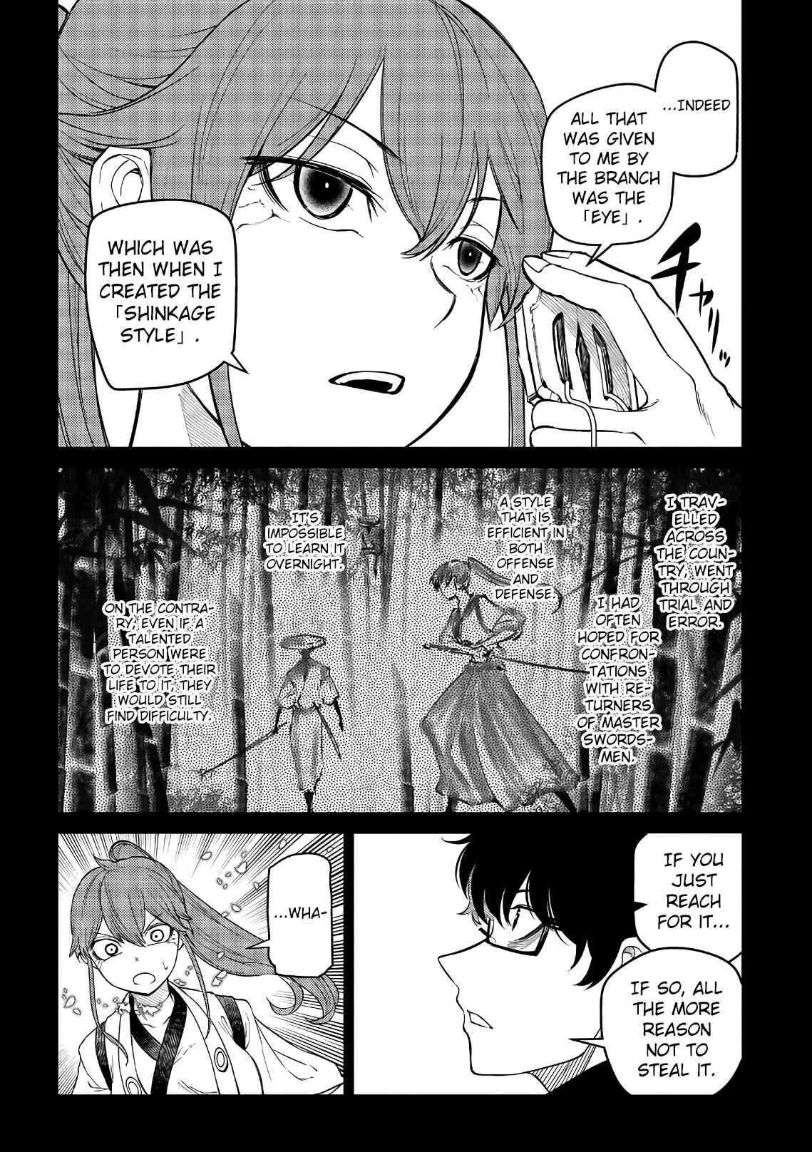 Page 20 Chapter 48 Petals of Reincarnation