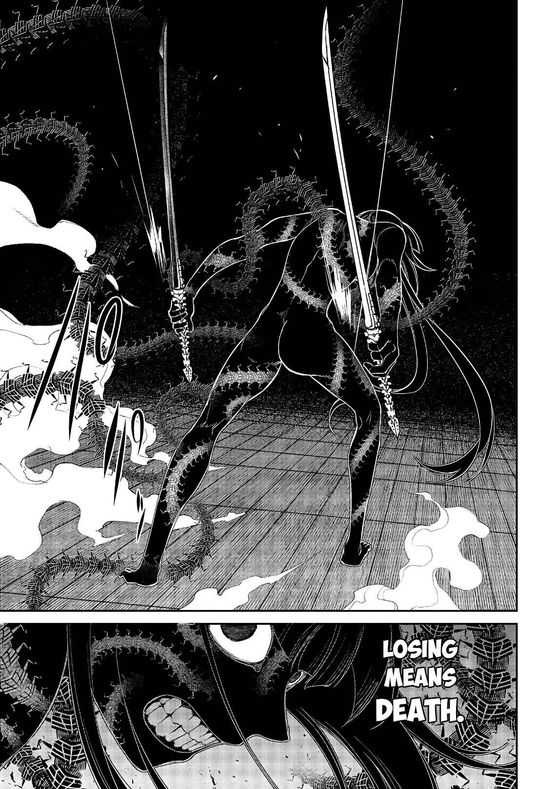 Page 30 Chapter 48 Petals of Reincarnation