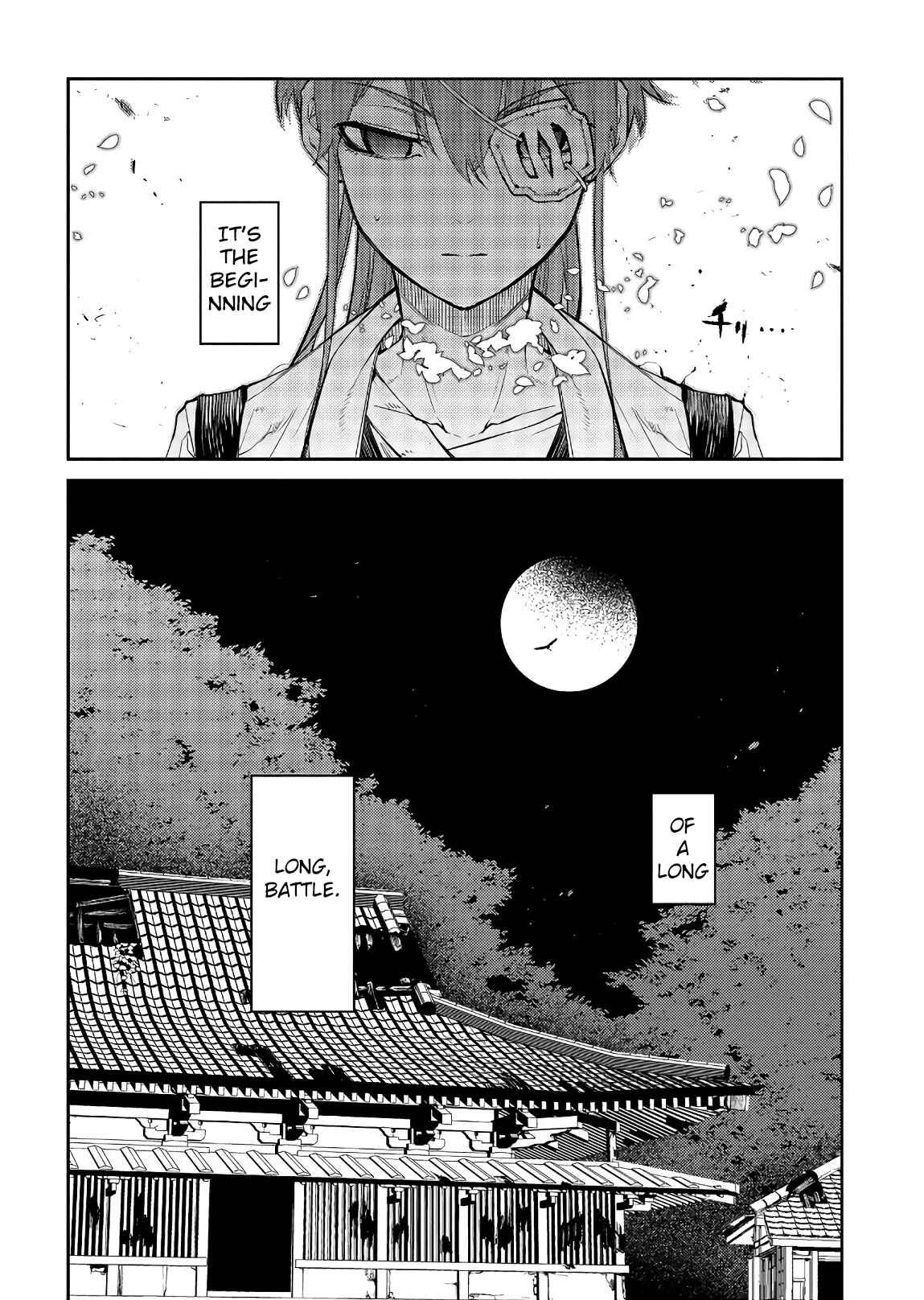 Page 35 Chapter 48 Petals of Reincarnation