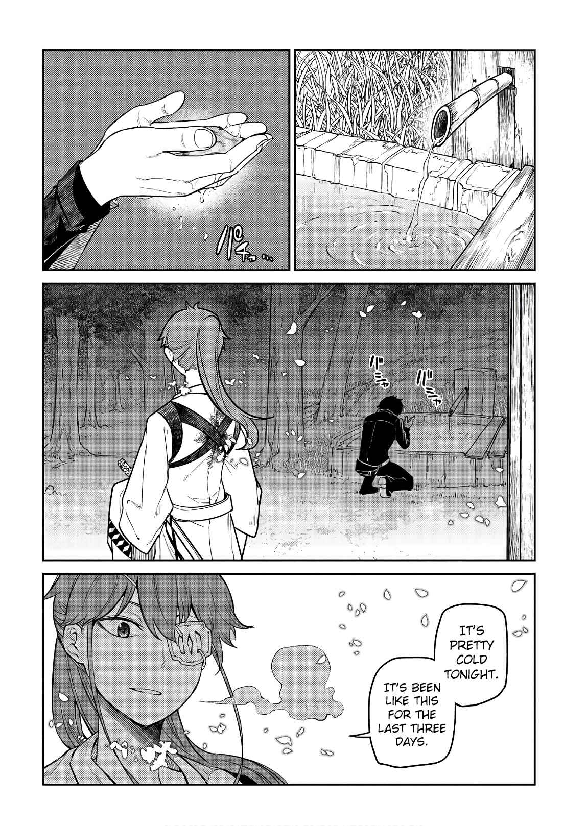Page 8 Chapter 48 Petals of Reincarnation