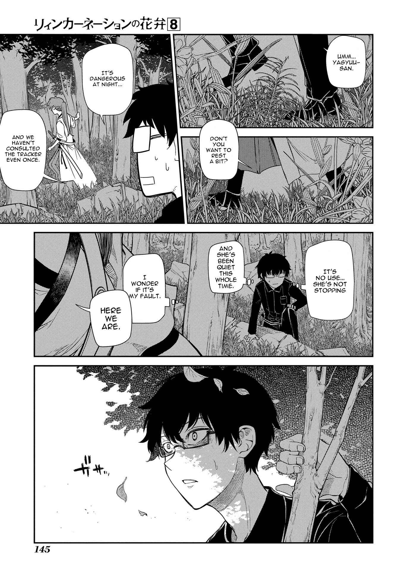 Page 16 Chapter 41 Petals of Reincarnation