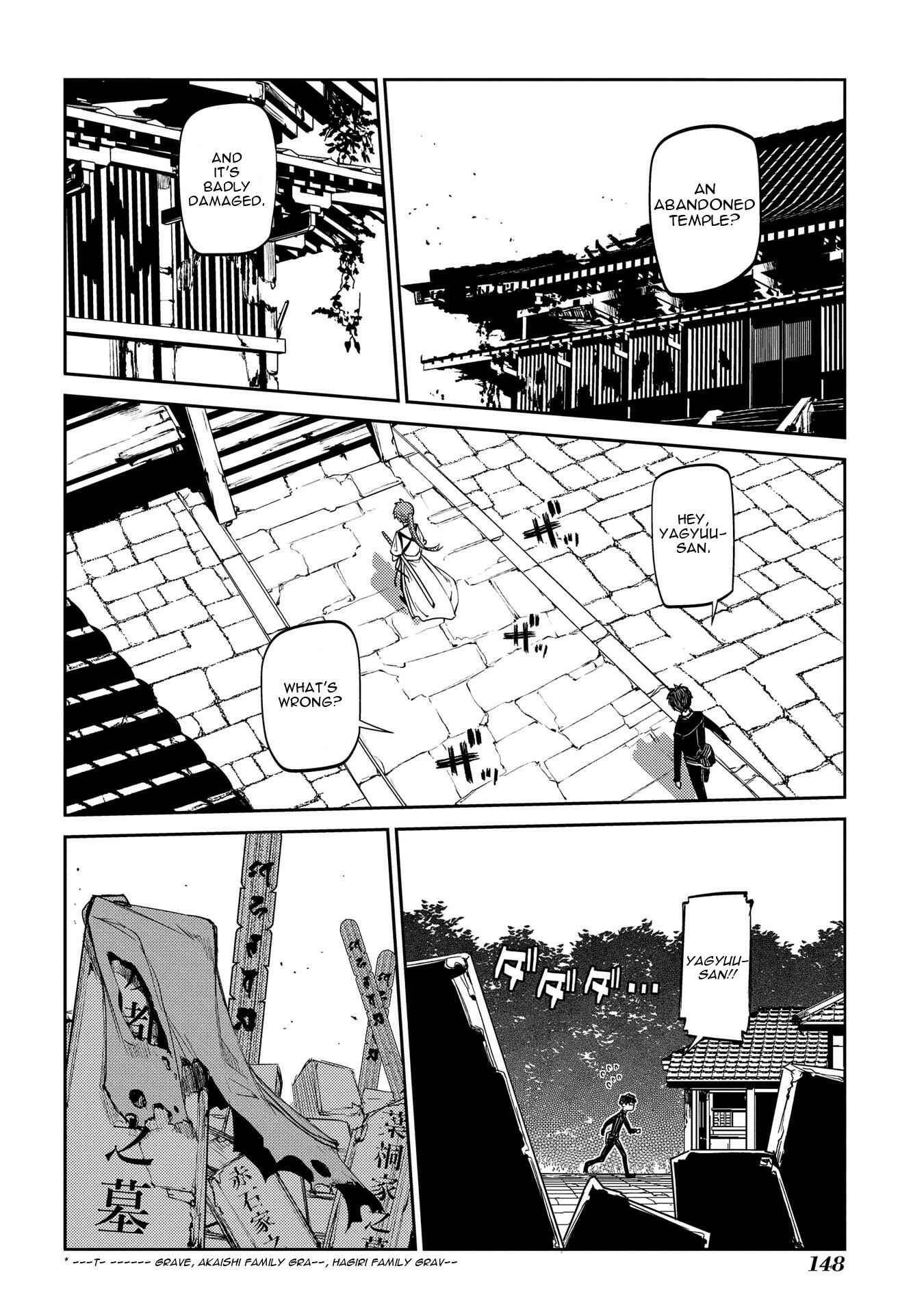 Page 18 Chapter 41 Petals of Reincarnation
