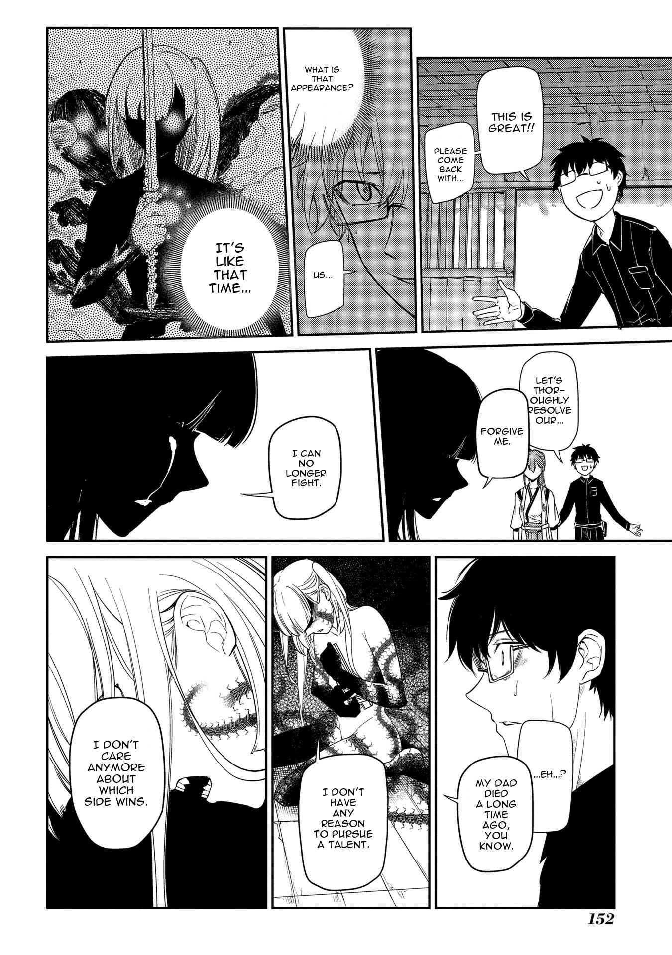 Page 22 Chapter 41 Petals of Reincarnation