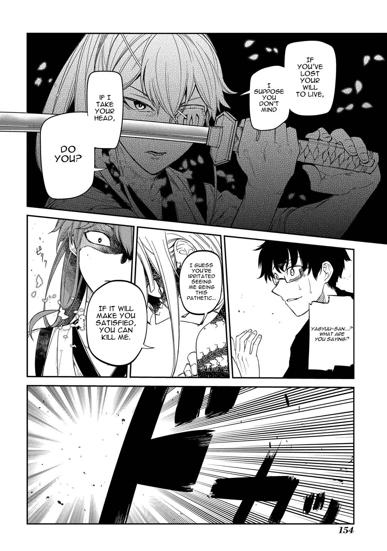 Page 24 Chapter 41 Petals of Reincarnation