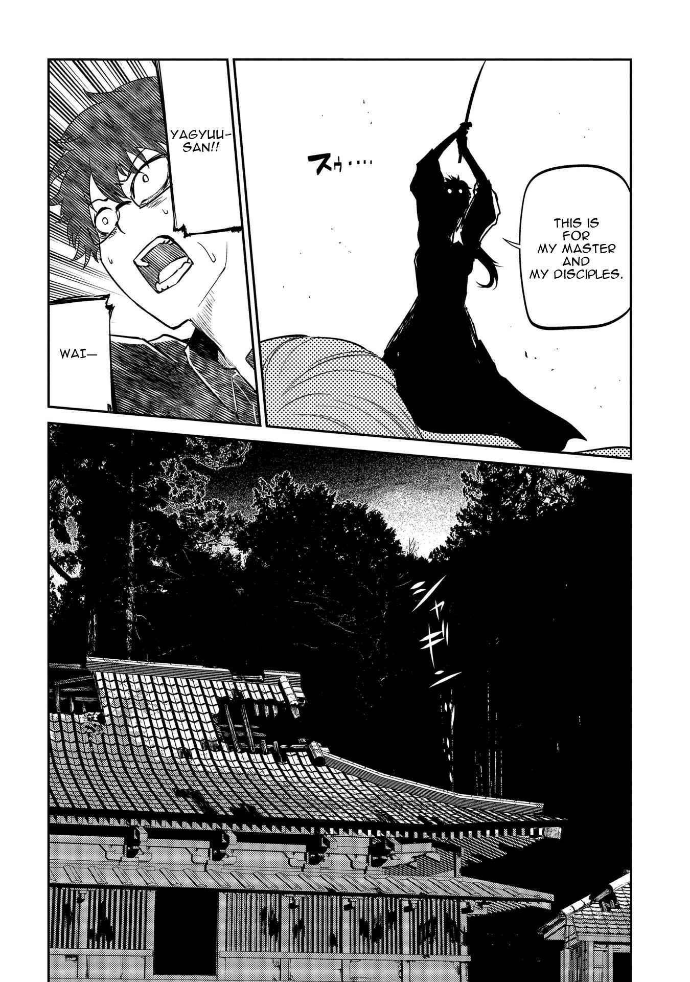 Page 26 Chapter 41 Petals of Reincarnation