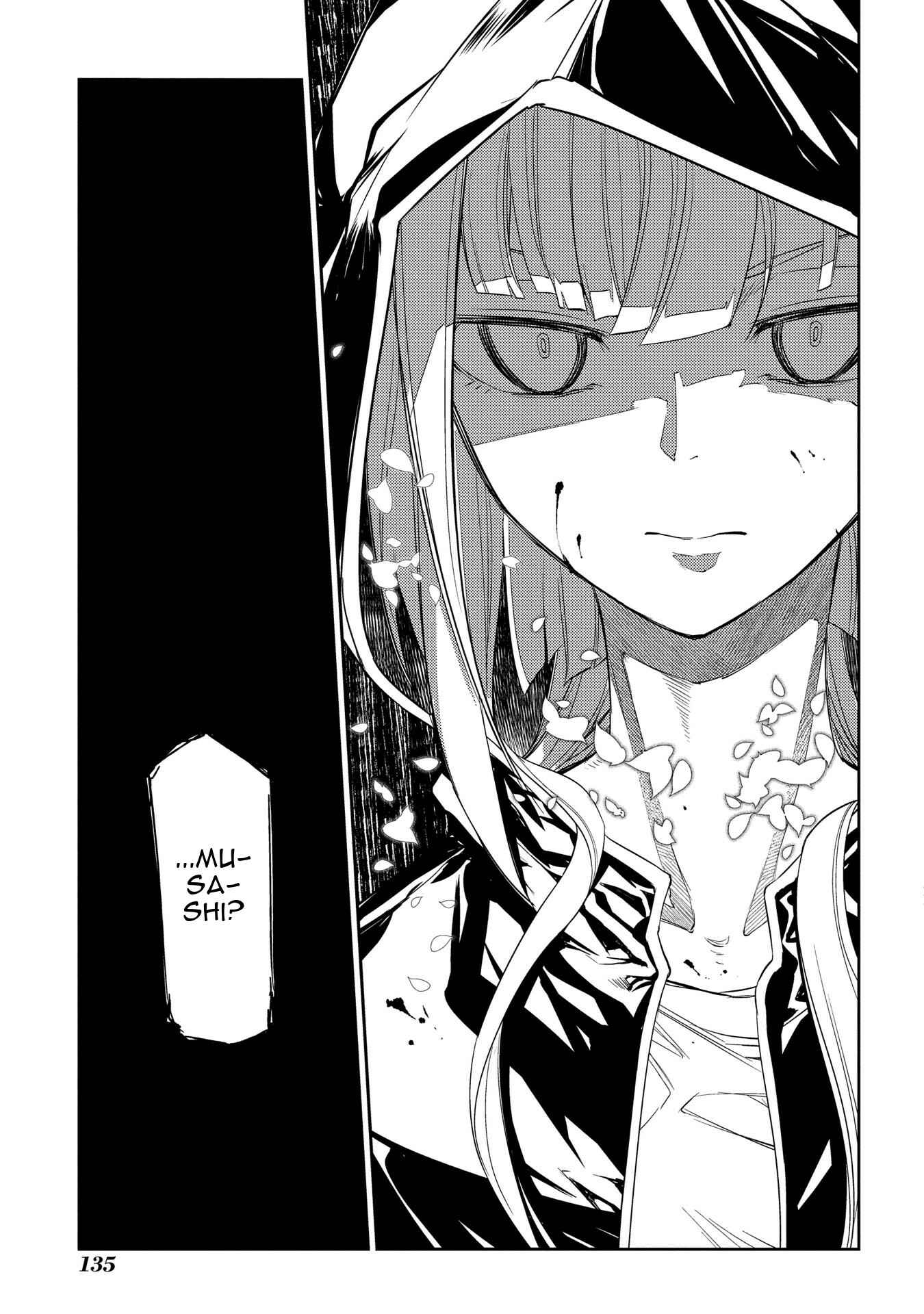 Page 6 Chapter 41 Petals of Reincarnation