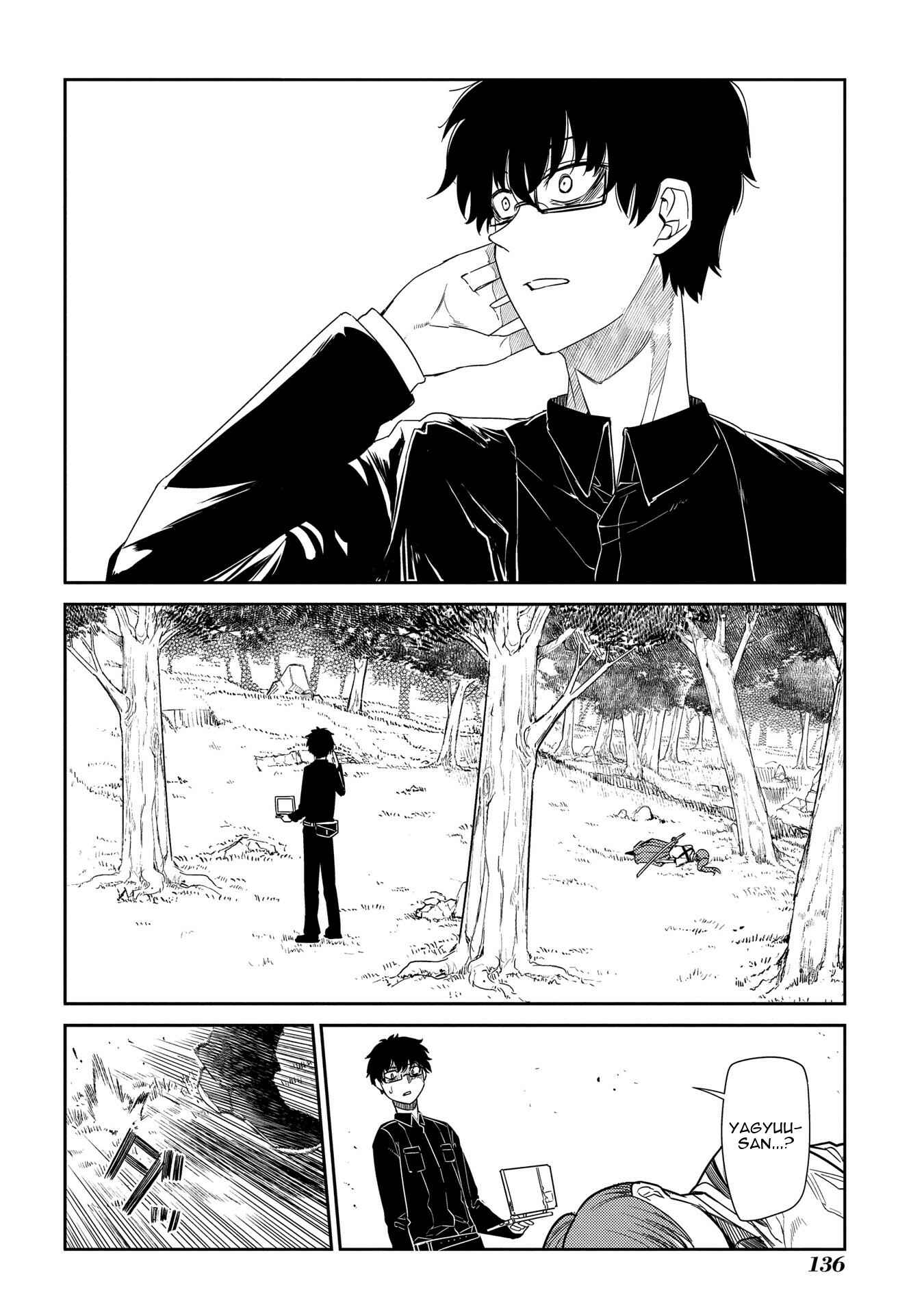 Page 7 Chapter 41 Petals of Reincarnation