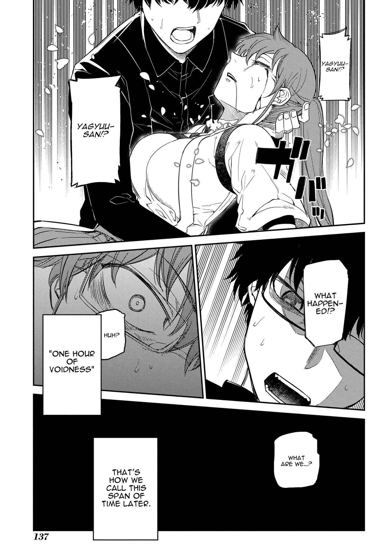 Page 8 Chapter 41 Petals of Reincarnation