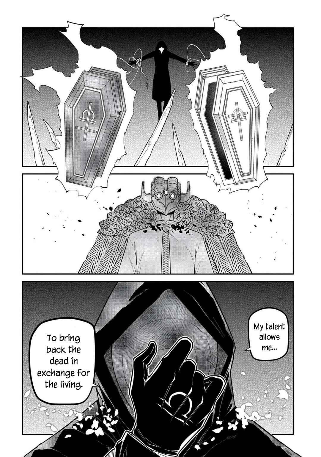 Page 10 Chapter 95 Petals of Reincarnation
