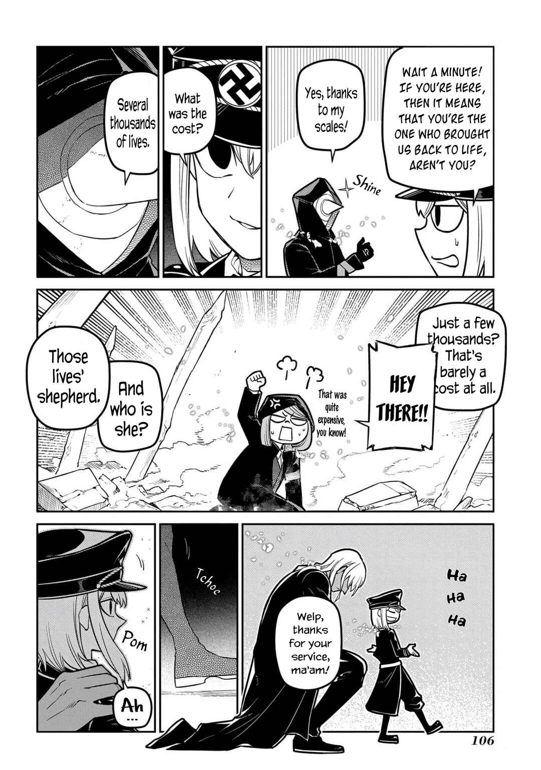Page 18 Chapter 95 Petals of Reincarnation