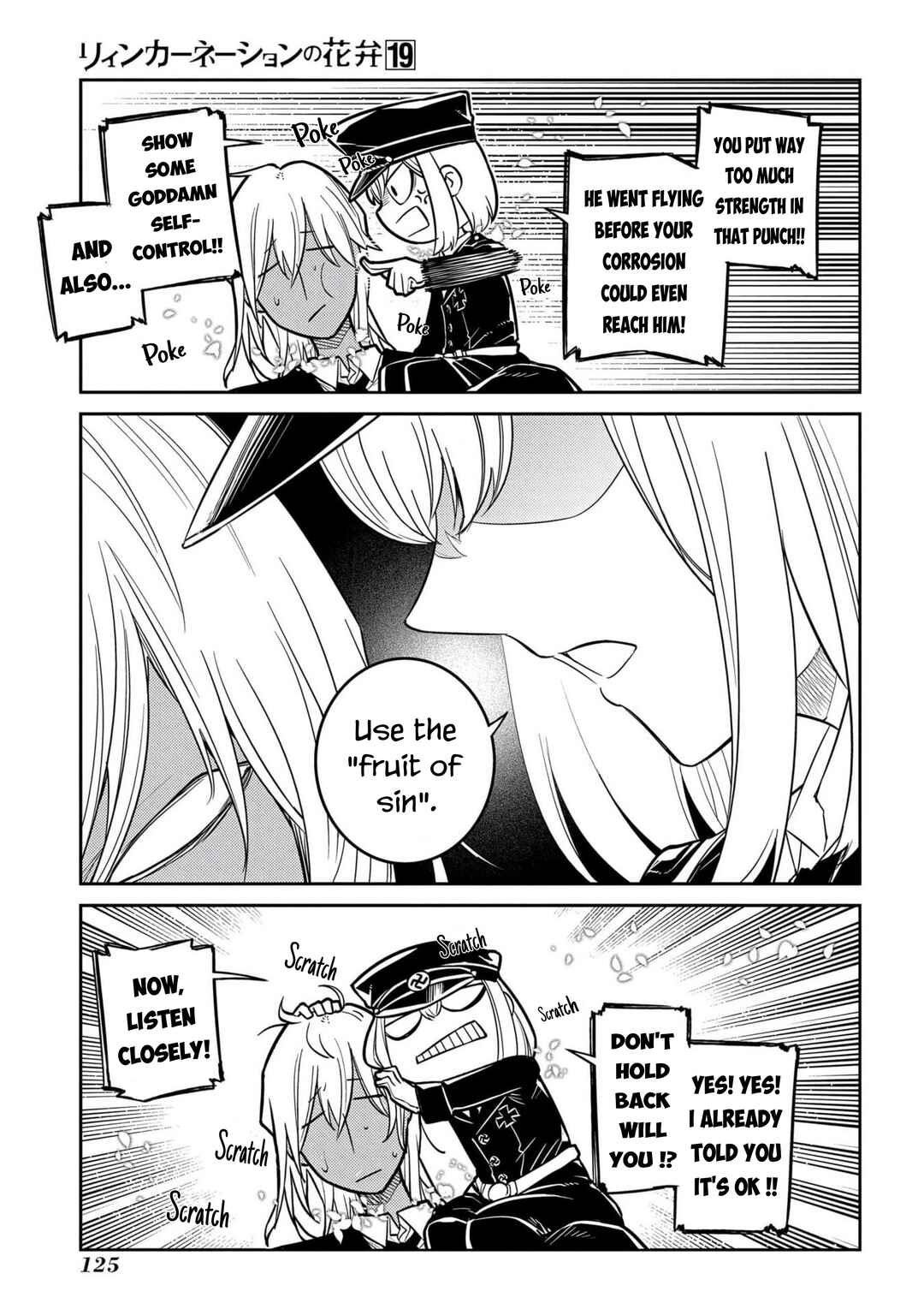 Page 37 Chapter 95 Petals of Reincarnation