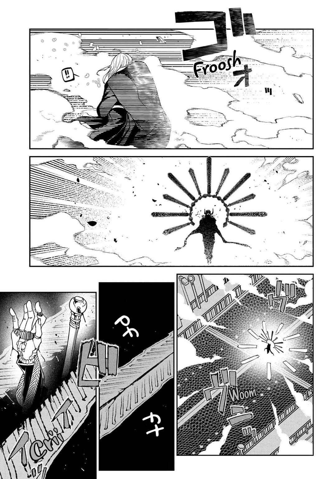 Page 39 Chapter 95 Petals of Reincarnation