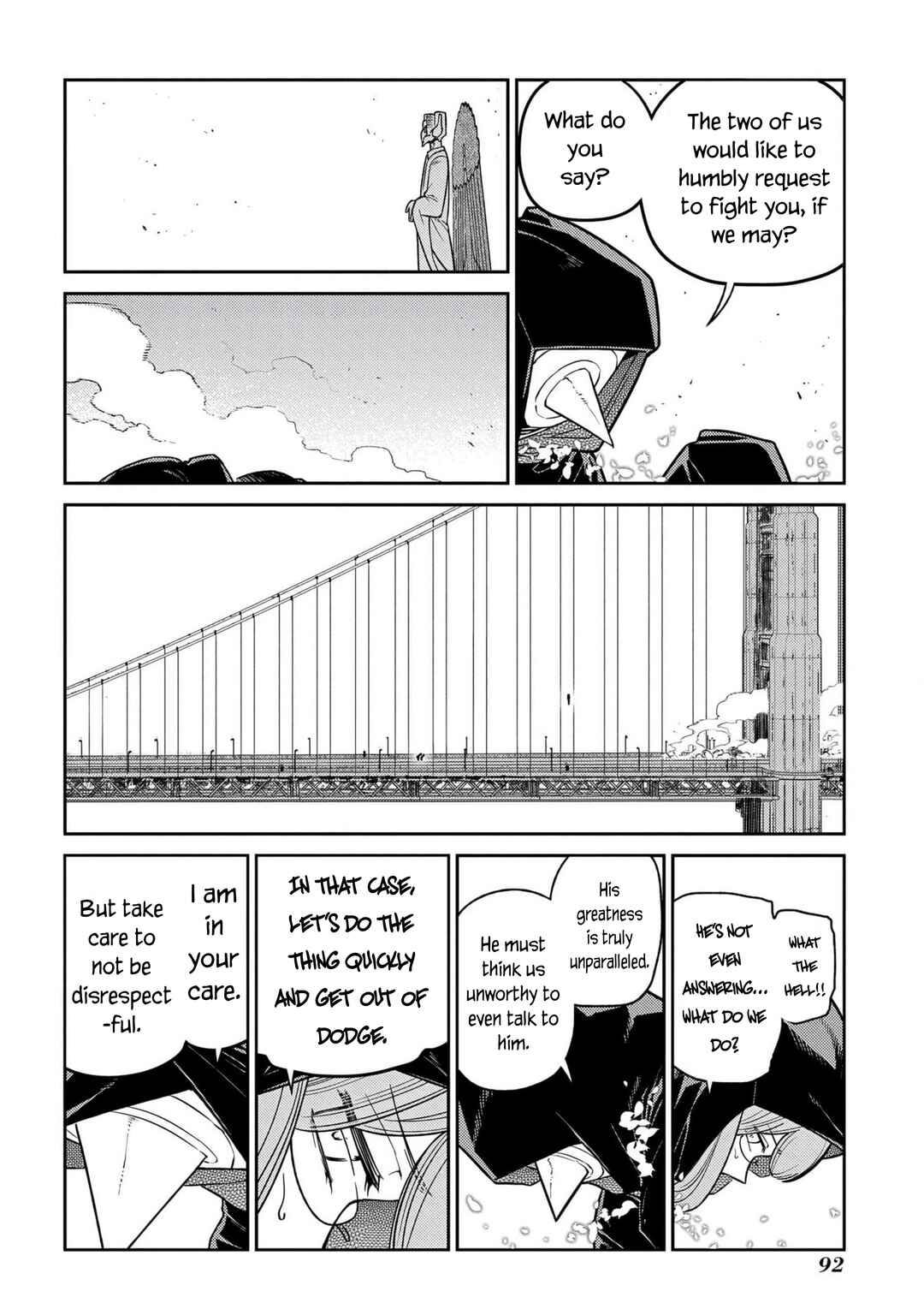 Page 4 Chapter 95 Petals of Reincarnation