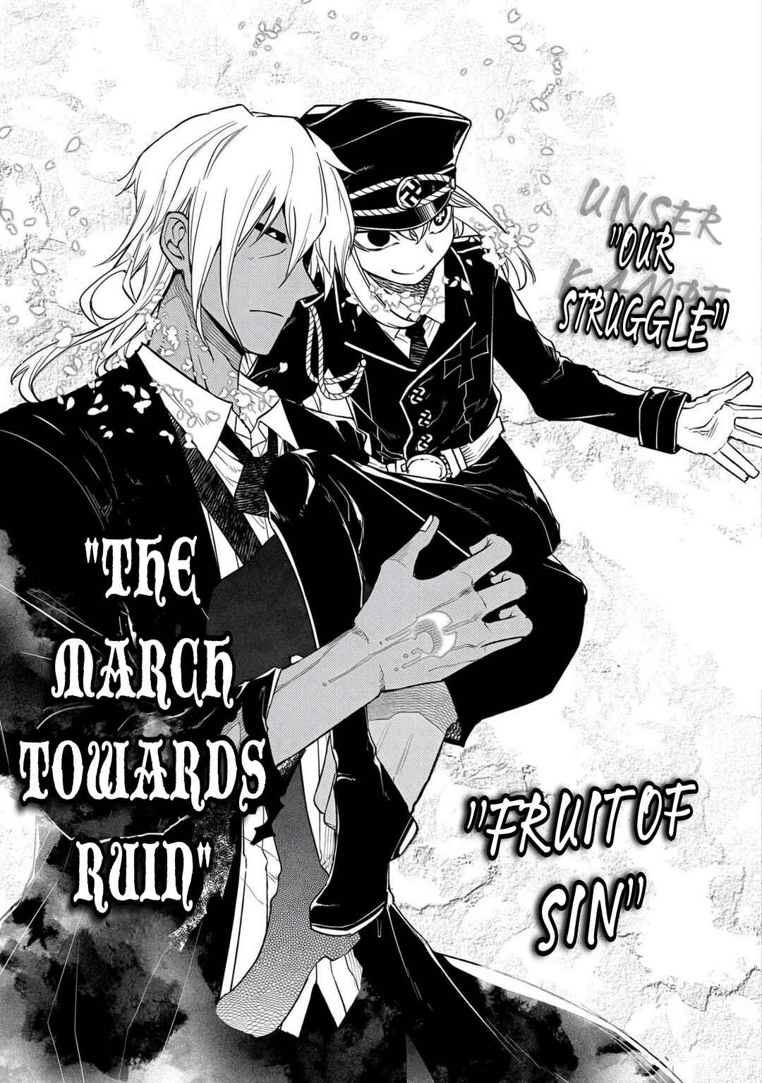 Page 41 Chapter 95 Petals of Reincarnation